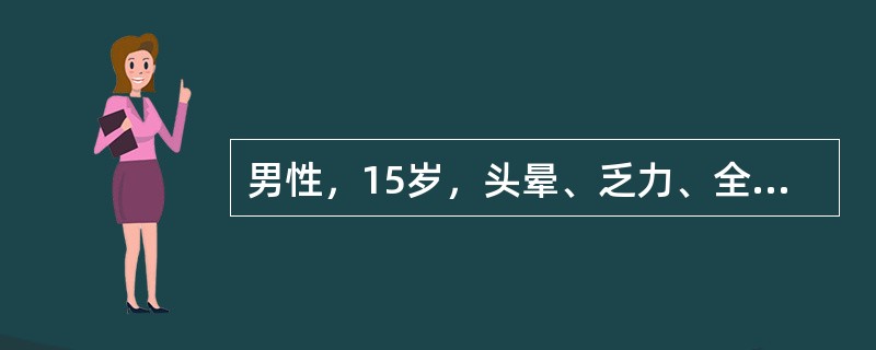 男性，15岁，头晕、乏力、全身疼痛，伴发热、皮肤紫癜半月余。查体：贫血貌，体温38.5℃，心肺（一），胸骨压痛(+)，肝肋下0.5cm，脾肋下0.5cm。该患者发热的原因可能是