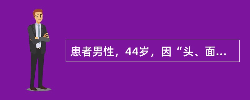 患者男性，44岁，因“头、面、颈部、双上肢烧伤后2小时”来诊。患者在房间内因煤气泄漏燃烧导致头、面、颈部、双上肢烧伤。查体：患者声音嘶哑，面部肿，双上肢创面呈环状皮革样改变，渗出不多，痛觉减弱。首先应