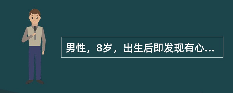 男性，8岁，出生后即发现有心脏杂音，平时活动能力较差，口唇青紫，喜蹲踞。超声心动图提示为先天性心脏病，法洛四联症。检查中可能发现的情况是