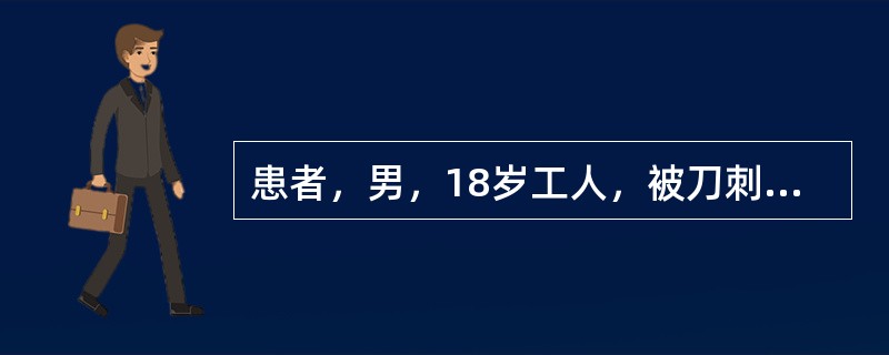 患者，男，18岁工人，被刀刺伤左前胸，感心慌气短，查体：面色苍白，颈静脉怒张，血压60／45mmHg，心率120次每分，心音弱，为确诊下列哪种措施最佳