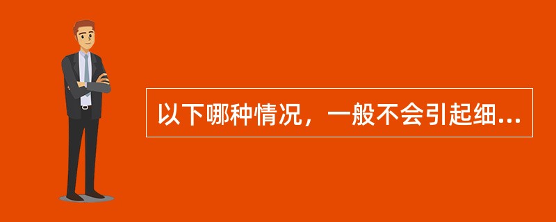 以下哪种情况，一般不会引起细胞性脑水肿的是 ( )