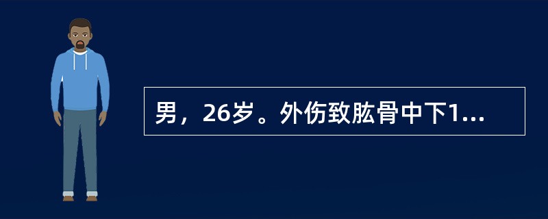 男，26岁。外伤致肱骨中下1／3骨折，来院检查时发现有垂腕征，垂指畸形。最可能损伤的神经是