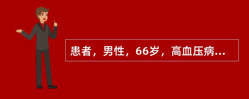 患者，男性，66岁，高血压病史13年，突感眩晕、呕吐、言语不清。查体：声音嘶哑、饮水呛咳、言语含糊，左眼裂小、瞳孔小、有水平眼震、左面部及右半身痛觉减退，左侧指鼻试验不准。最可能的诊断是 ( )