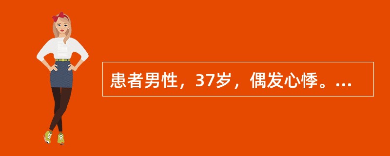 患者男性，37岁，偶发心悸。心电图如图5-13所示，应诊断为<img style="width: 538px; height: 145px;" src="https