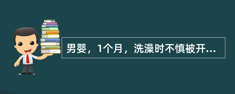 男婴，1个月，洗澡时不慎被开水烫伤头面部，面积约6％，则该患儿为(　　)。