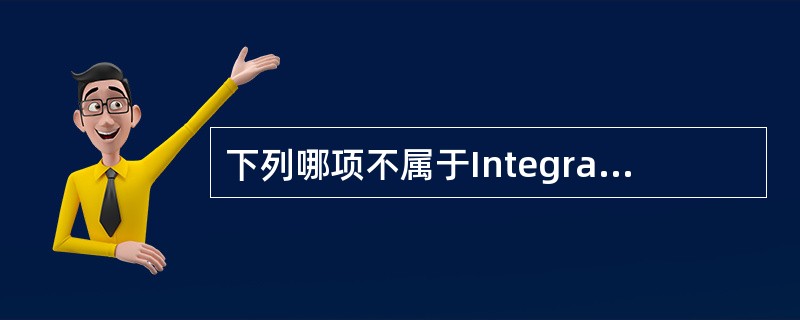 下列哪项不属于Integra移植失败的主要原因