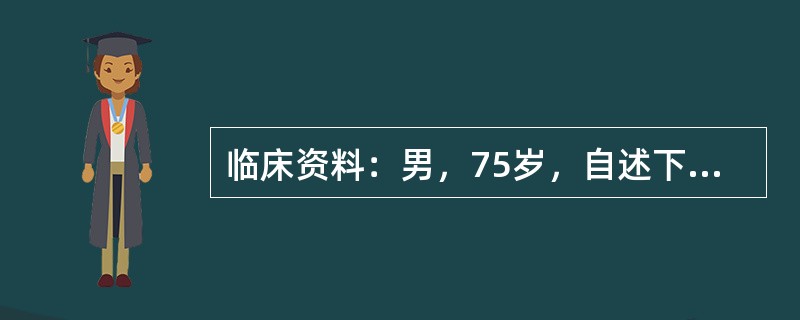 临床资料：男，75岁，自述下腹部不适。超声综合描述：膀胱三角区左输尿管开口处可见直径1．2cm圆形无回声区，无回声区与左输尿管相通，动态观察随输尿管蠕动无回声有节律性变化。见彩图40。<img