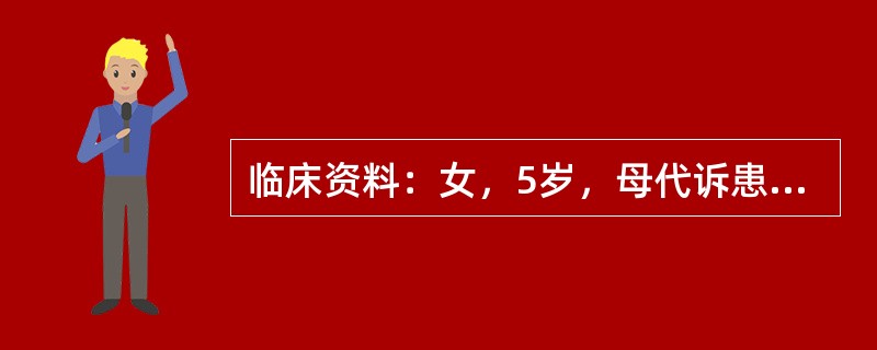 临床资料：女，5岁，母代诉患猩红热、扁桃体炎后20天突发酱油尿3天，协和医院诊为急性肾炎。超声综合描述：右肾9．1cm×4．5cm×3．9cm，左肾9．5cm×4．3cm×3．7cm，双肾皮质回声低，