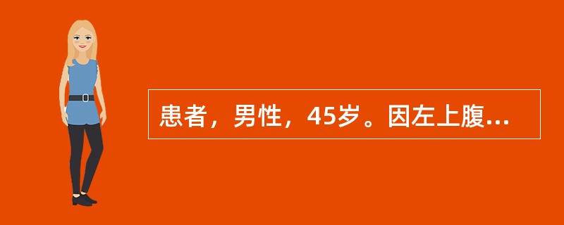 患者，男性，45岁。因左上腹及锁骨上淋巴结肿大就诊，经淋巴结活检确诊为非霍奇金淋巴瘤，超声见脾脏增大，内可见小而弥漫的低回声小结节。最可能的诊断是