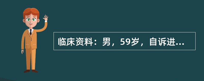 临床资料：男，59岁，自诉进行性排尿困难1年，加重伴下腹部胀痛半年。直肠指诊：前列腺重度增生，质硬，可扪及结节。化验检查：血PSA正常。超声综合描述：膀胱直肠窝可见8．8cm×9．5cm不均质回声区，