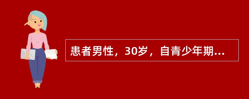 患者男性，30岁，自青少年期间经常流鼻涕，打喷嚏，头痛，经五官科大夫检查，初步诊断为鼻炎或鼻窦炎。该患者首选的检查是