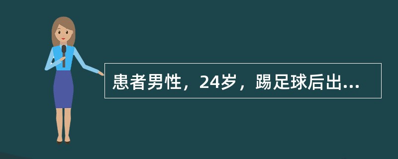 患者男性，24岁，踢足球后出现右侧膝关节剧烈疼痛，不能完全伸直膝关节，查体：膝关节肿胀，股骨外上髁处压痛明显，后抽屉试验阳性，X线检查未见明显异常，此患者最可能的诊断是