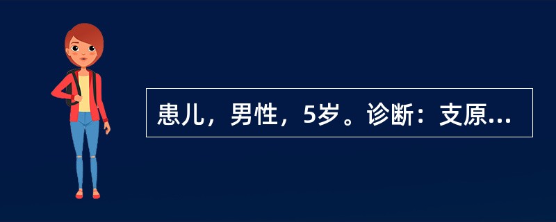 患儿，男性，5岁。诊断：支原体肺炎，先后给予青霉素、阿莫西林、阿奇霉素等抗菌药治疗。治疗耐药青霉素G的金黄色葡萄球菌败血病可首选