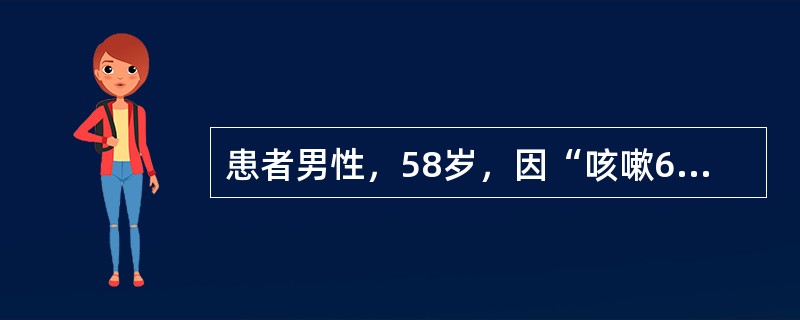 患者男性，58岁，因“咳嗽6日”来诊。初步诊断：急性咽炎。给予头孢拉定餐后口服。不可用于急性细菌性咽炎的抗菌药物是