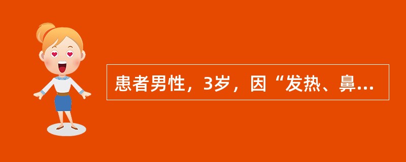 患者男性，3岁，因“发热、鼻黏膜出血”来诊。实验室检查：贫血、白细胞增多；骨髓检查：幼稚淋巴细胞增生活跃。临床诊断：急性淋巴细胞白血病。治疗急性淋巴细胞白血病的周期非特异性药物是