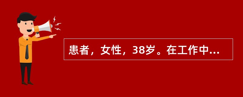 患者，女性，38岁。在工作中中毒，但不清楚中毒的原因。正常情况下，以洗胃方式解救毒物中毒的有效时间是( )。