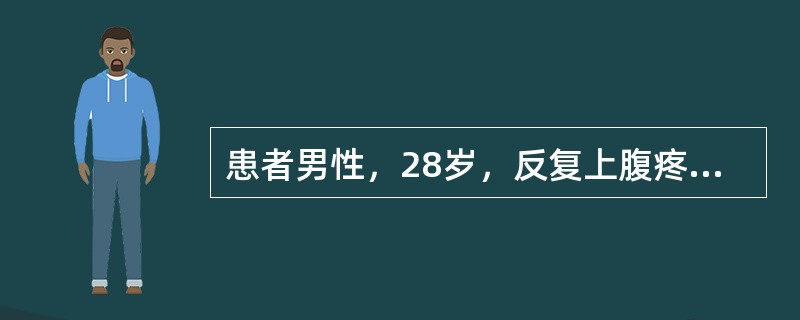 患者男性，28岁，反复上腹疼痛1年余，胃镜示十二指肠溃疡，幽门螺杆菌阳性，幽门螺杆菌的根除方案错误的是