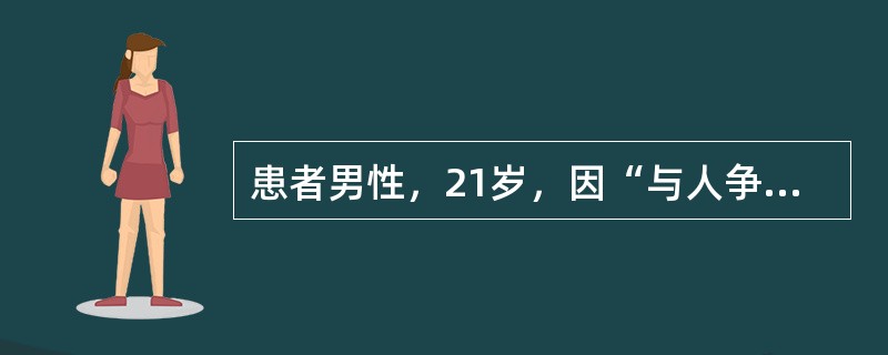 患者男性，21岁，因“与人争执被砖头砸中头部后出现耳痛，听力下降，外耳道鲜血流出”来诊。<br />颅脑CT示颞骨纵行骨折，关于颞骨纵行骨折，叙述错误的是