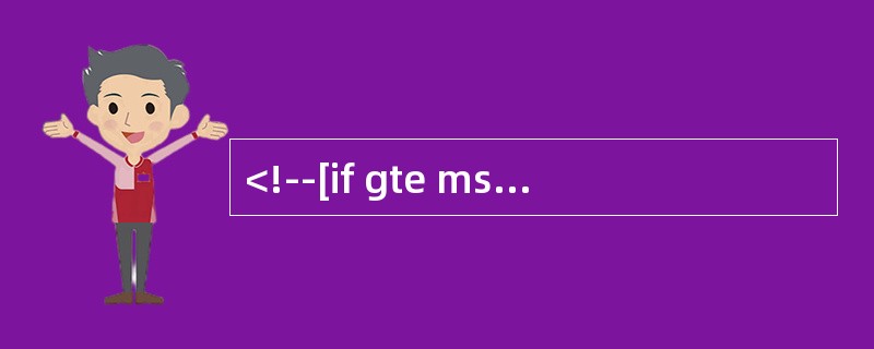 <!--[if gte mso 9]><xml><o:DocumentProperties><o:Revision>1</o:Revision&g