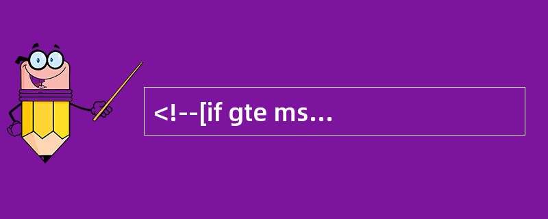 <!--[if gte mso 9]><xml><o:DocumentProperties><o:Revision>1</o:Revision&g