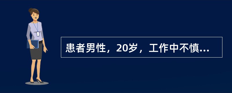 患者男性，20岁，工作中不慎被90%浓硫酸烧伤右手背及右前臂外侧，当即被送往医院，入院时伤后30分钟。接诊患者后应采取的急救处理方法首选