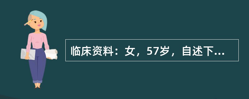 临床资料：女，57岁，自述下腹部进行性增大不适半年余。妇科内诊：左附件区触及拳头大肿物。超声综合描述：经阴道扫查左附件区可见8．0cm×6．1cm无回声区，边界清晰，形态规则，内见少许分隔，CDFI：