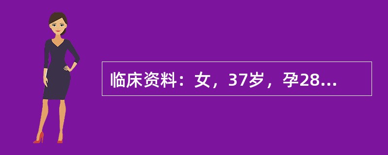 临床资料：女，37岁，孕28周。超声综合描述：胎儿腹部切面扫查，图1箭头所指宽度0．4cm形态不规则无回声，图2箭头所指宽度0．48cm形态不规则无回声，是指胎儿哪一部位异常：<img bord