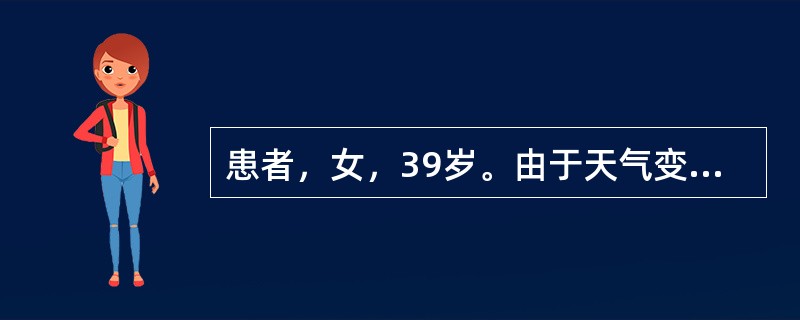 患者，女，39岁。由于天气变冷，未及时添衣，次日恶寒发热，头身疼痛，后背发凉，无汗，舌苔薄白，脉浮紧。宜首选的药物是()