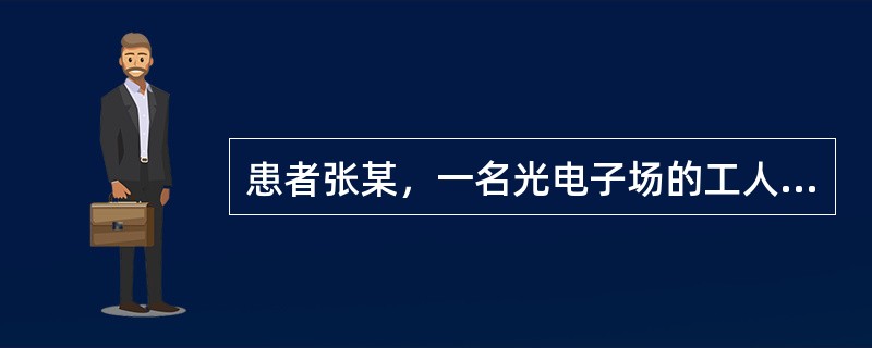 患者张某，一名光电子场的工人，头晕、眼花、耳鸣、注意力不集中伴嗜睡2年，诊断为"重型再生障碍性贫血"，治疗应首选