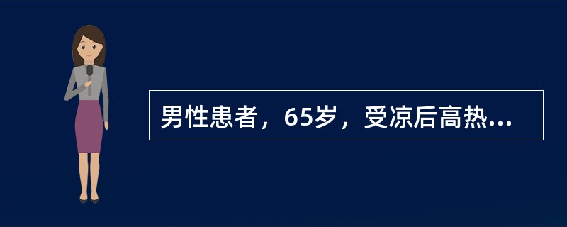 男性患者，65岁，受凉后高热，寒战，咳嗽咳黄痰3天，糖尿病病史5年，入院诊断为双肺炎，给予头孢哌酮舒巴坦3．0g bid，阿奇霉素0.5g qd，需要评估治疗方案的时间为