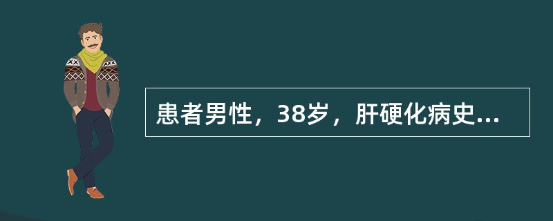 患者男性，38岁，肝硬化病史5年，近日出现睡眠时间倒错，语言不清，血钾3.5mmol/L，血钠136mmol/L，血氨90mmol/L，血清pH7.48，考虑肝性脑病。可选用的药物是