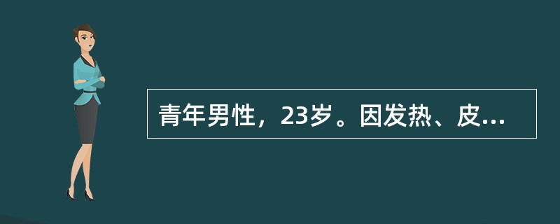 青年男性，23岁。因发热、皮肤出血点伴乏力7天就诊，血常规检查示：Hb100g/L，WBC23.5×10/L，PLT15×10/L，有幼稚细胞。B超检查显示肝脾肿大，骨髓细胞学检查原始加幼稚细胞占