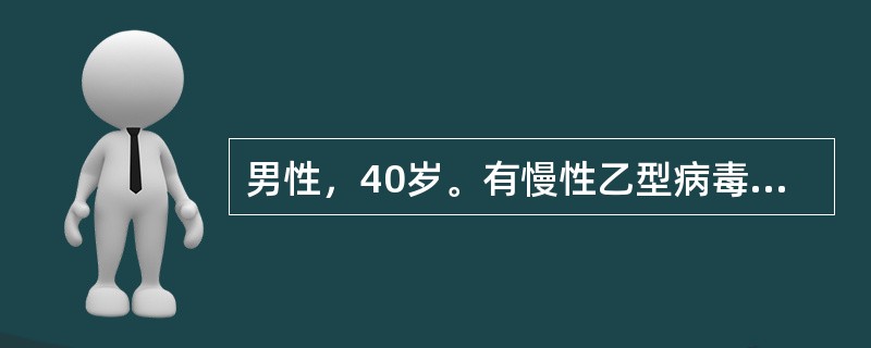 男性，40岁。有慢性乙型病毒性肝炎10年。近1年出现腹胀，腹壁静脉重度曲张，脾肿大。如在上腹部听诊可能出现下列哪一种体征