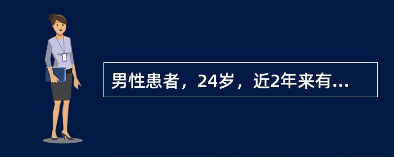 男性患者，24岁，近2年来有胸骨后疼痛感，饮食睡眠情况可，体重不减轻，行X线钡餐检查，结果如图所示，最有可能的诊断是()<img style="width: 307px; height