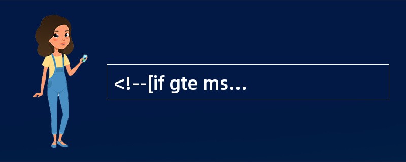 <!--[if gte mso 9]><xml><o:DocumentProperties><o:Revision>1</o:Revision&g