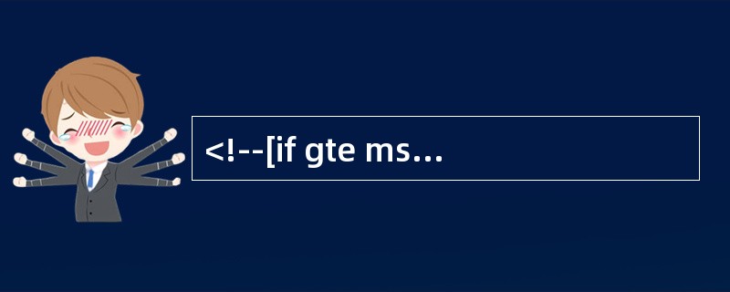 <!--[if gte mso 9]><xml><o:DocumentProperties><o:Revision>1</o:Revision&g