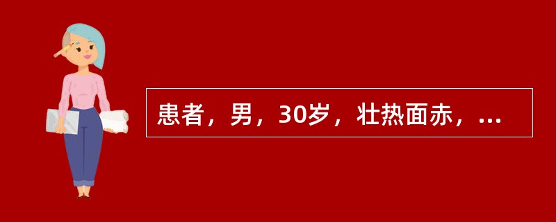 患者，男，30岁，壮热面赤，烦渴引饮、汗出恶热，脉洪大有力，宜选()