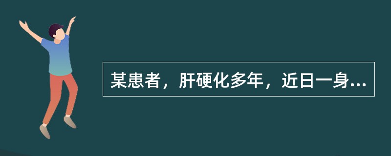 某患者，肝硬化多年，近日一身悉肿，腹大如鼓，二便不利，形体较壮实，舌苔滑，脉沉弦，宜用()