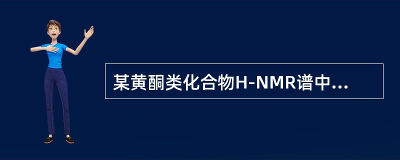 某黄酮类化合物H-NMR谱中出现δ6.49的单峰，该化合物可能是