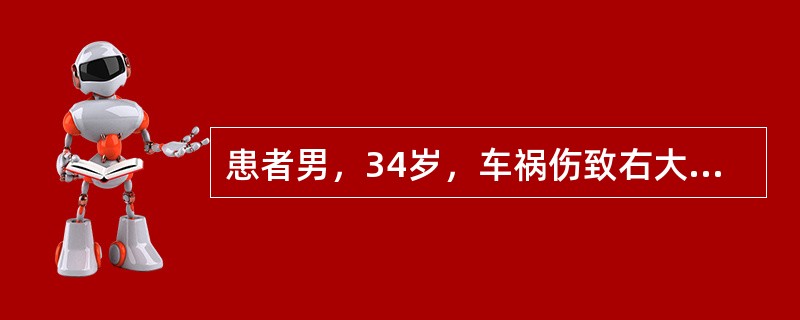 患者男，34岁，车祸伤致右大腿肿胀、疼痛、畸形，伴活动受限1天。查体：右大腿肿胀，中部可见明显成角畸形，骨擦感，足背动脉可扪及，踝关节活动正常。应首先做的辅助检查是
