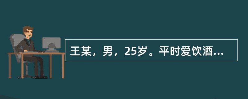 王某，男，25岁。平时爱饮酒，昨夜与朋友饮酒后，出现肌肉运动不协调，步态不稳，行动笨拙，言语含糊不清，眼球震颤，视力模糊，复视症状，来我院就诊。该患者若为乙醇中毒，其发病机制为