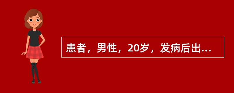 患者，男性，20岁，发病后出现双侧周围性面瘫，吞咽困难，四肢驰缓性瘫痪，发病第5天出现呼吸困难，测动脉氧分压为50mmHg，应立即采取何种措施最为适宜？(　　)