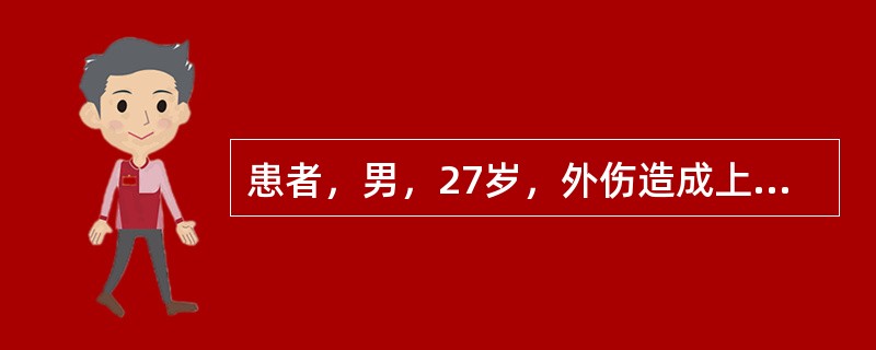 患者，男，27岁，外伤造成上下颌骨多发性骨折，拟急诊手术。有短暂昏迷。最佳的气管插管方法是