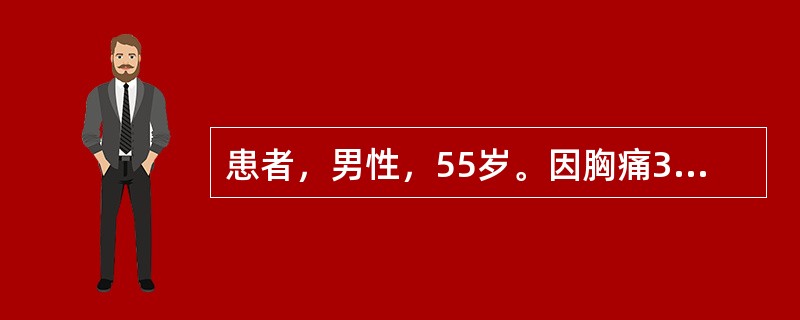 患者，男性，55岁。因胸痛3小时以急性心肌梗死住院，入院后突发心跳、呼吸停止，经心肺复苏后心跳恢复，自主呼吸微弱，需机械通气，患者中度昏迷，医师建议行亚低温治疗。在复温时不宜太快，一般要求