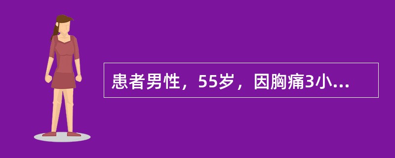 患者男性，55岁，因胸痛3小时以急性心肌梗死住院，入院后突发心跳、呼吸停止，经心肺复苏后心跳恢复，自主呼吸微弱，需机械通气，患者中度昏迷，医师建议行亚低温治疗。下列不属于亚低温治疗过程中并发症的是