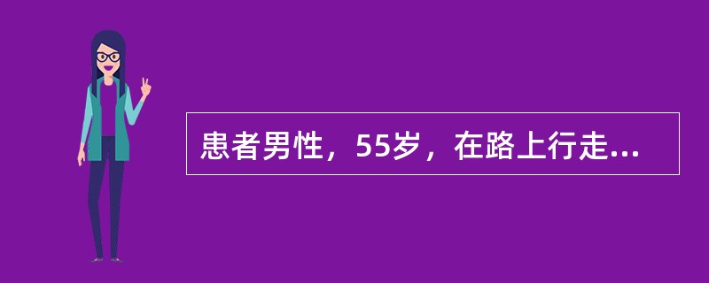 患者男性，55岁，在路上行走时，突发意识丧失，大动脉搏动消失，被路人发现，正好有医师经过，该医师判断其为心跳呼吸骤停，速行心肺复苏基础生命支持后转至医院。经过积极的进一步生命支持，患者于数日后清醒出院