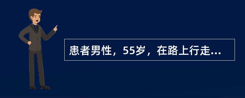 患者男性，55岁，在路上行走时，突发意识丧失，大动脉搏动消失，被路人发现，正好有医师经过，该医师判断其为心跳呼吸骤停，速行心肺复苏基础生命支持后转至医院。经过积极的进一步生命支持，患者于数日后清醒出院