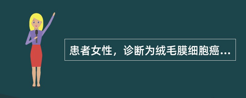 患者女性，诊断为绒毛膜细胞癌，拟行化疗，下列不是一线化疗药物的是（）