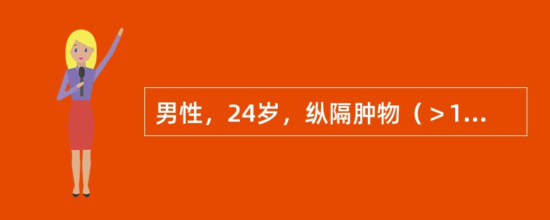 男性，24岁，纵隔肿物（＞1/3胸腔横径），双锁骨上淋巴结肿大，左锁骨上淋巴结活检为霍奇金病，结节硬化型。未发现其他部位肿物，没有发热，盗汗及体重减轻。如果进行免疫组化，哪项正确（）