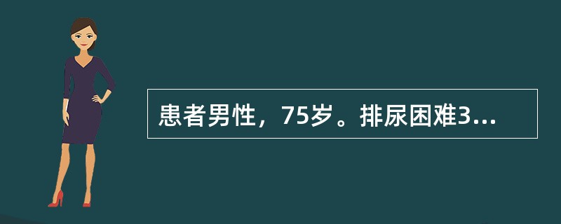 患者男性，75岁。排尿困难3年有余。直肠指诊发现前列腺结节，经直肠前列腺针吸细胞学检查证实为前列腺癌。盆腔CT检查提示右侧精囊受侵犯。该患者可采用的治疗方法为（）